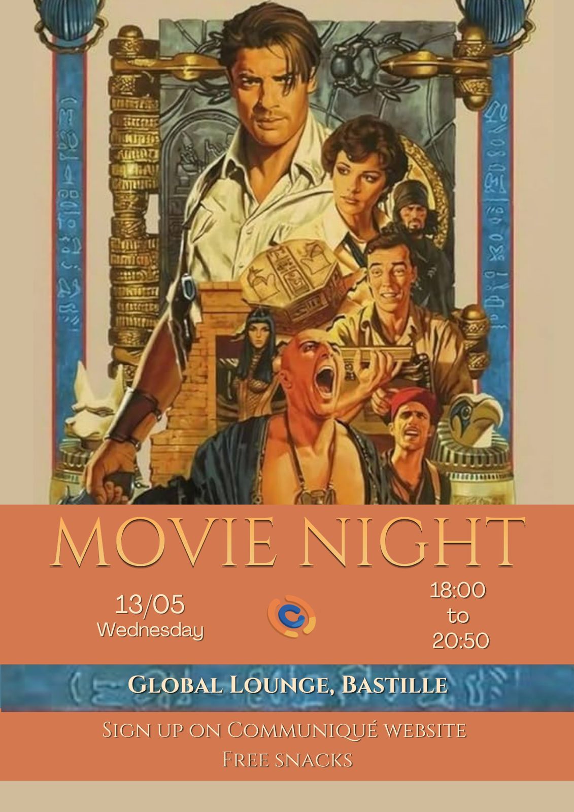 Movie Night